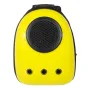 Рюкзак для переноски домашних питомцев CosmoPet CP-87 с иллюминатором 42х31х20 см Желтый (3_06378)
