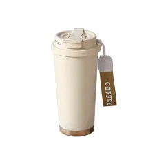 Термочашка с ремешком YIWU Coffee 500 мл Бежевый (HP-14-17BE)