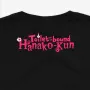Футболка Fruit of the loom Toilet-Bound Hanako-kun MRZ v445 XS Чорний (27449)