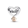 Шарм No Brand Sister Love you 782244C00 (2554193353)