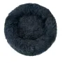 Лежанка для домашніх тварин MurrLuxe ML-40 Dark Blue 60 см Темно-синій