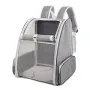 Рюкзак для переноски домашних питомцев CosmoPet CP-42 41х28х35 см Серый (3_06410)