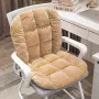 Посуд для стільця No Brand 45х45х48 см Бежевий
