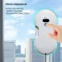 Робот для миття вікон Inspire RN2-17 2 розпилювача White