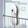 Робот для миття вікон Inspire RN2-17 2 розпилювача White