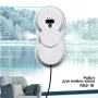 Робот для миття вікон Inspire RN2-18 2 розпилювача White