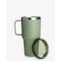 Термостакан SmartShake Bohtal Tumbler 0.9 л Green (11281901)
