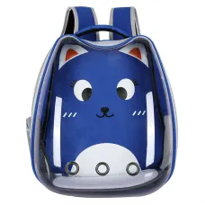 Рюкзак для переноски домашних питомцев CosmoPet CP-103 40х28х34 см Синий (3_06525)