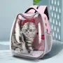 Рюкзак для перенесення домашніх тварин CosmoPet CP-103 40х28х34 см Рожевий (3_06527)