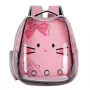 Рюкзак для перенесення домашніх тварин CosmoPet CP-103 40х28х34 см Рожевий (3_06527)
