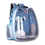 Рюкзак для переноски домашних питомцев CosmoPet CP-103 40х28х34 см Голубой (3_06529)