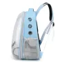 Рюкзак для переноски домашних питомцев CosmoPet CP-103 40х28х34 см Голубой (3_06529)