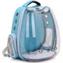 Рюкзак для переноски домашних питомцев CosmoPet CP-102 39х35х23 см Голубой (3_06531)