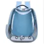 Рюкзак для переноски домашних питомцев CosmoPet CP-102 39х35х23 см Голубой (3_06531)