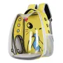 Рюкзак для переноски домашних питомцев CosmoPet CP-103 40х28х34 см Разноцветный (3_06532)