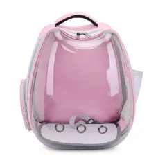 Рюкзак для переноски домашних питомцев CosmoPet CP-102 39х35х23 см Розовый (3_06533)
