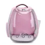 Рюкзак для переноски домашних питомцев CosmoPet CP-102 39х35х23 см Розовый (3_06533)