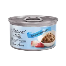 Вологий корм для котів Natural Kitty з диким тунцем та лящем у соусі 70 г