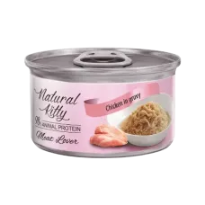 Вологий корм для котів Natural Kitty з курячим філе у соусі 70 г