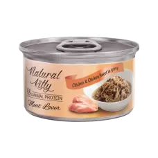 Вологий корм для котів Natural Kitty з курячим філе та курячим серцем у соусі 70 г