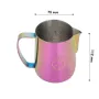 Питчер для молока JibbiJug 0.6 л Pink (13458-86712)