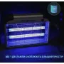 Лампа електрична для знищення комах Pest Killer L-12 27x21x9 см 12 Вт Білий (30151422К)