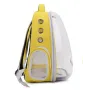 Рюкзак для переноски домашних питомцев CosmoPet CP-102 39х35х23 см Желтый (3_06646)
