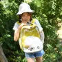 Рюкзак для переноски домашних питомцев CosmoPet CP-102 39х35х23 см Желтый (3_06646)