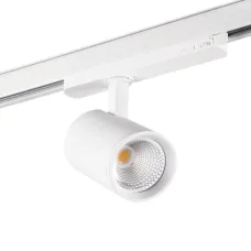 Трековый светильник Kanlux Acord 25x17.1 см Белый (Kan33136)