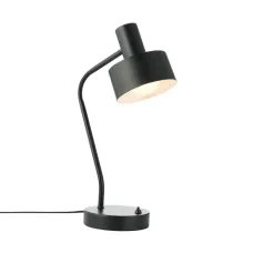 Настільна лампа Nordlux Matis 24x46 см Чорний (Nor2412305003) Настільна лампа Nordlux Matis 24x46 см Чорний (Nor2412305003)