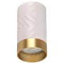 Точковий світильник Polux Arras 5.5x5.5x10 см Біло-золотистий (Pol323583)