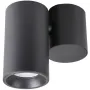 Точечный светильник Polux Hobro 14.5x7x14 см Черный (Pol315403)