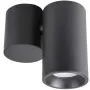 Точечный светильник Polux Hobro 14.5x7x14 см Черный (Pol315403)