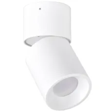 Точковий світильник Polux Nixa 8.2x8.2x17 см Білий (Pol314239) Точковий світильник Polux Nixa 8.2x8.2x17 см Білий (Pol314239)