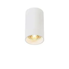 Точечный светильник Zumaline Tuba 5.6x10 см Белый (Zu92679-N)