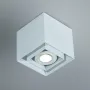 Точковий світильник Imperium Light Maxboxter 9x8.5 см Білий (28518.01.01)