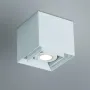 Точковий світильник Imperium Light Maxboxter 9x8.5 см Білий (28518.01.01)