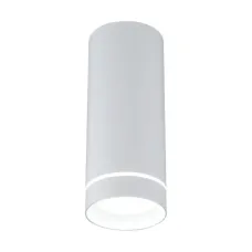 Точечный светильник WunderLicht Il60200W 8x20 см Белый (IL60200W)