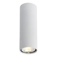 Точечный светильник WunderLicht Il43150W 5.5x15 см Белый (IL43150W)