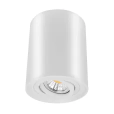 Точечный светильник WunderLicht Il24124W 9.8x12.4 см Белый (IL24124W)