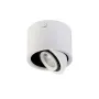 Точковий світильник Laguna Lighting 740 11.2x8.5 см Білий (740-W)