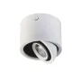Точковий світильник Laguna Lighting 720 7.5x5.5 см Білий (720-W)