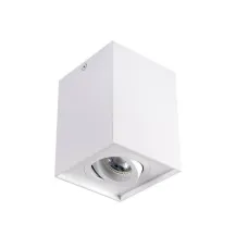 Точковий світильник Kanlux Gord 9.6x9.6x12.5 см Білий (Kan25470)