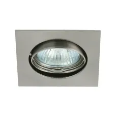 Точечный светильник Kanlux Navi 8.1x8.1x0.2 см Хром (Kan2553)