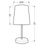 Настольная лампа Candellux Gala 14x31 см Белый (41-98286)