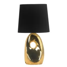Настільна лампа Candellux Hierro 23x43 см Золотистий (41-79916)