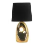 Настільна лампа Candellux Hierro 23x43 см Золотистий (41-79916)