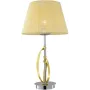 Настільна лампа Candellux Diva 23x50 см Золотисто-сріблястий (41-55071)