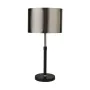 Настольная лампа Searchlight Table&Floor 30x60 см Черный (SeEU3877BK)