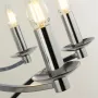 Люстра Searchlight Ascot 72x150 см Хром (Se41312-8CC)